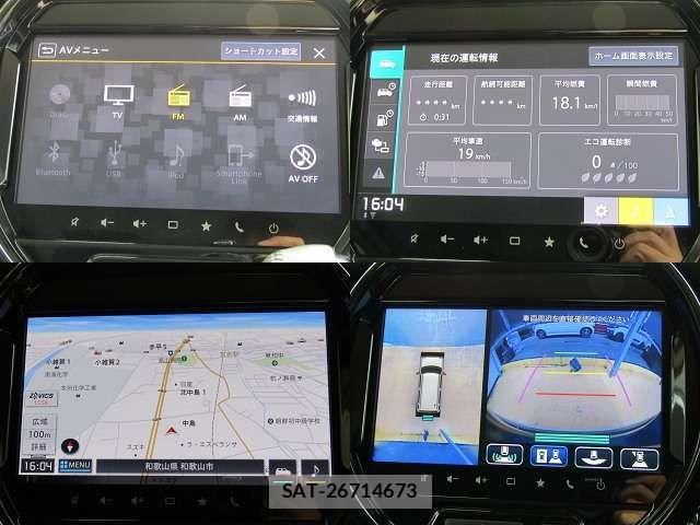 Suzuki HUSTLER 2024-09 7454813-17