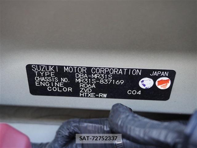 Suzuki HUSTLER 2015-03 7454884-20