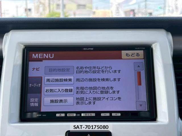 Suzuki HUSTLER 2017-01 7454887-26