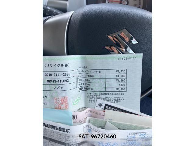 Suzuki HUSTLER 2015-07 7454892-14