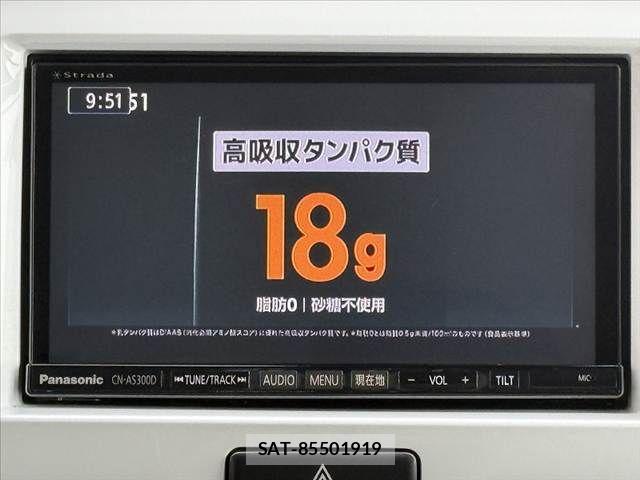 Suzuki HUSTLER 2015-11 7500945-4