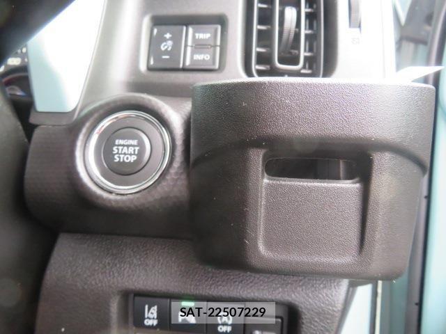 Suzuki HUSTLER 2024-06 7508852-11