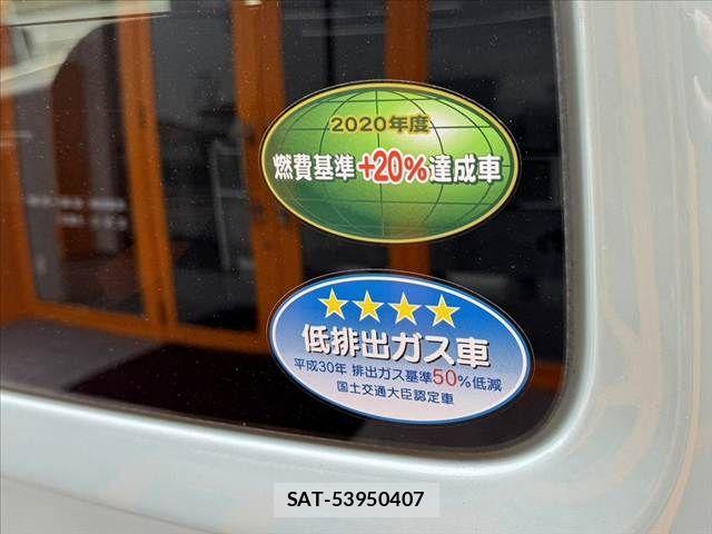 Suzuki HUSTLER 2021-02 7562241-28