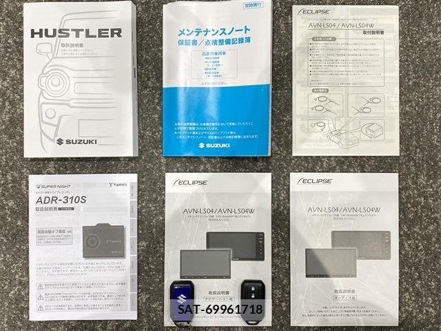 Suzuki HUSTLER 2024-06 7617044-19