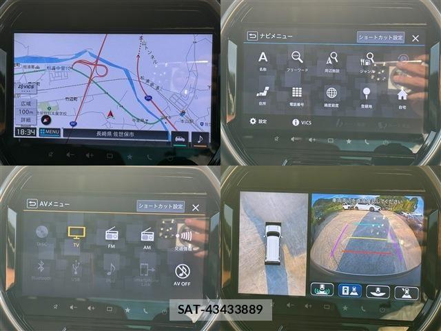 Suzuki HUSTLER 2024-02 7617056-22