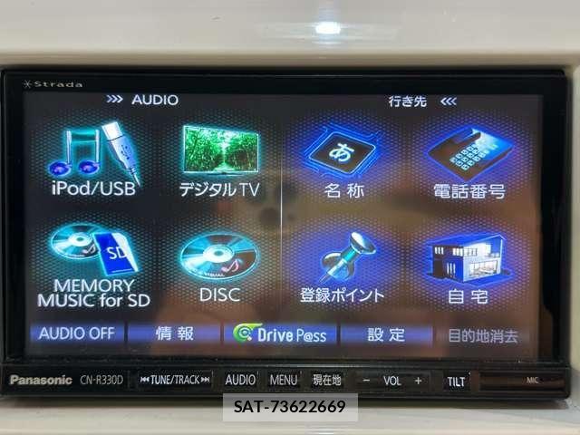 Suzuki HUSTLER 2014-01 7724214-16