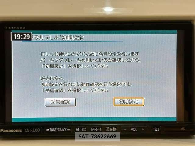 Suzuki HUSTLER 2014-01 7724214-17