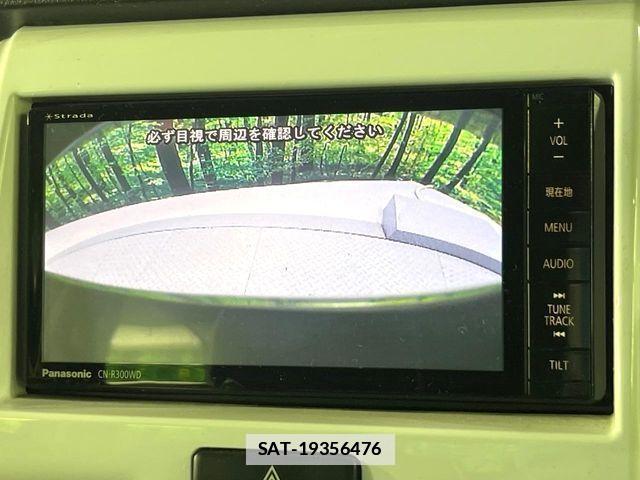 Suzuki HUSTLER 2014-10 7724238-3