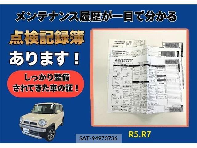 Suzuki HUSTLER 2016-10 7876894-1
