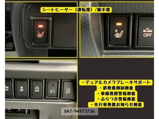 Suzuki HUSTLER 2016-10 7876894-6