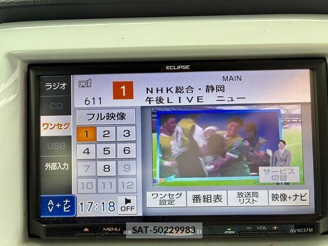 Suzuki HUSTLER 2017-01 7876904-10