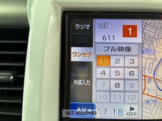 Suzuki HUSTLER 2017-01 7876904-11