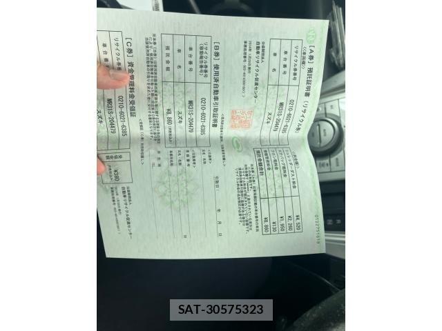 Suzuki HUSTLER 2014-01 7876913-22