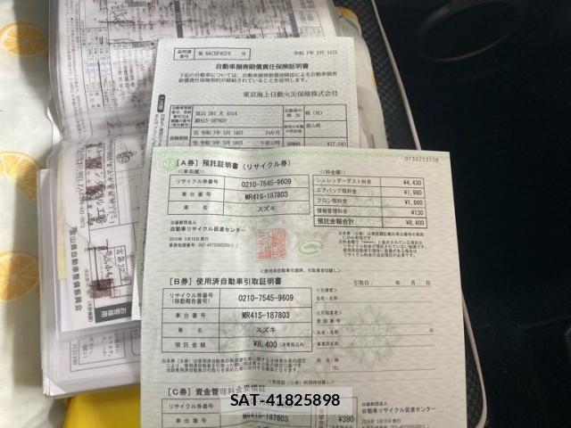 Suzuki HUSTLER 2016-03 7902743-19