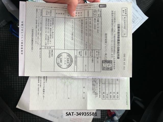 Suzuki HUSTLER 2017-08 7962090-26
