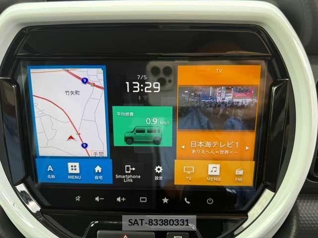 Suzuki HUSTLER 2024-01 7979484-15