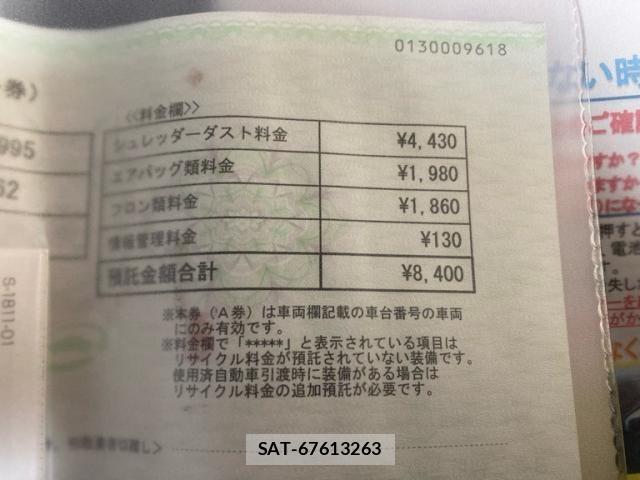 Suzuki HUSTLER 2015-10 8099671-19