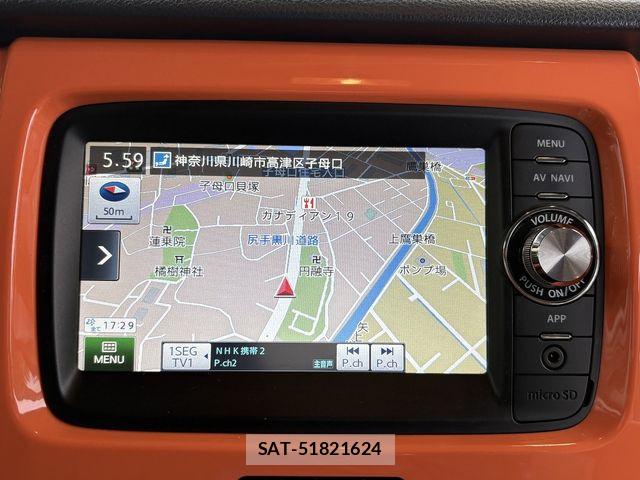 Suzuki HUSTLER 2014-10 8207918-6