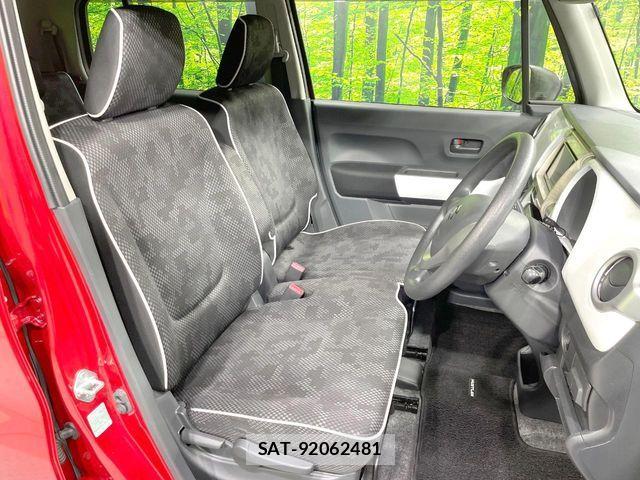 Suzuki HUSTLER 2018-01 8207897-9