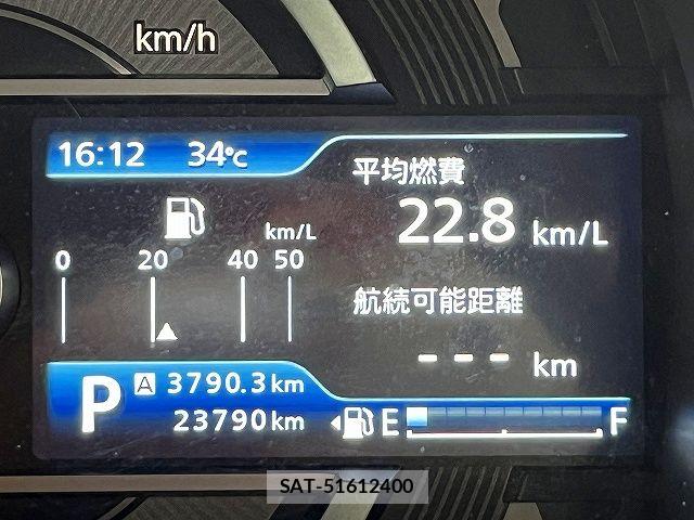 Suzuki HUSTLER 2023-03 8207870-7