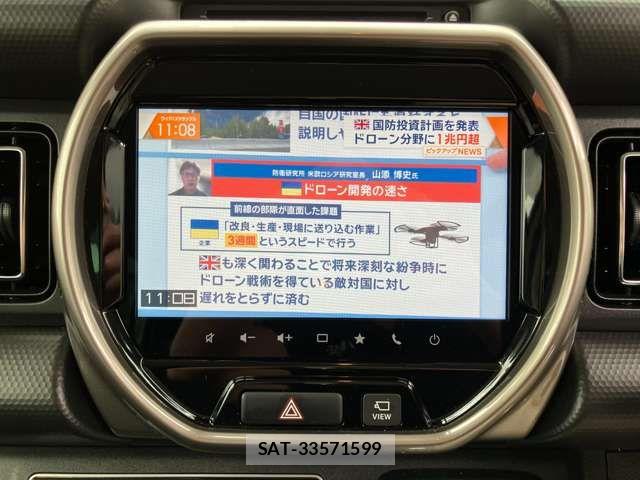 Suzuki HUSTLER 2022-10 8207869-12