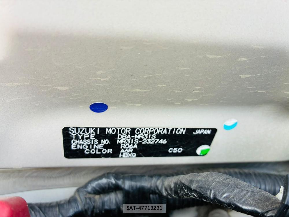 Suzuki HUSTLER 2014-07 7736622-39