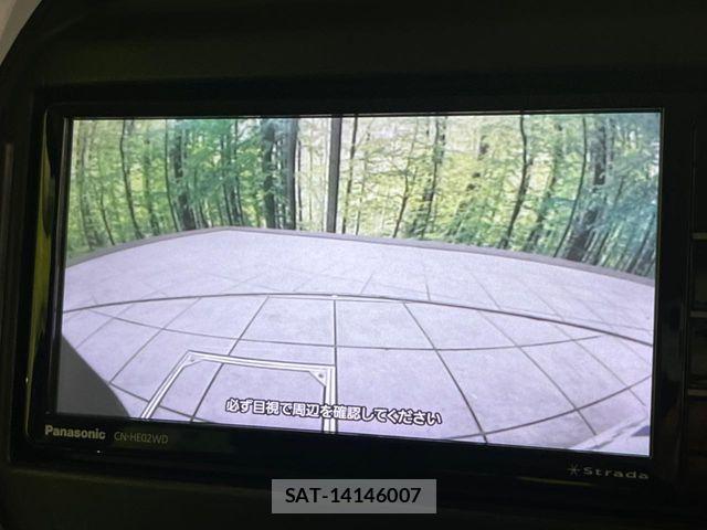 Suzuki HUSTLER 2023-07 8314805-4