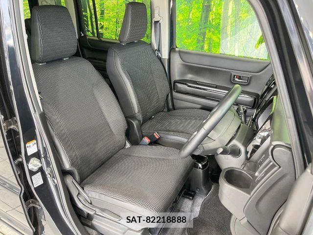 Suzuki HUSTLER 2025-02 8314800-8