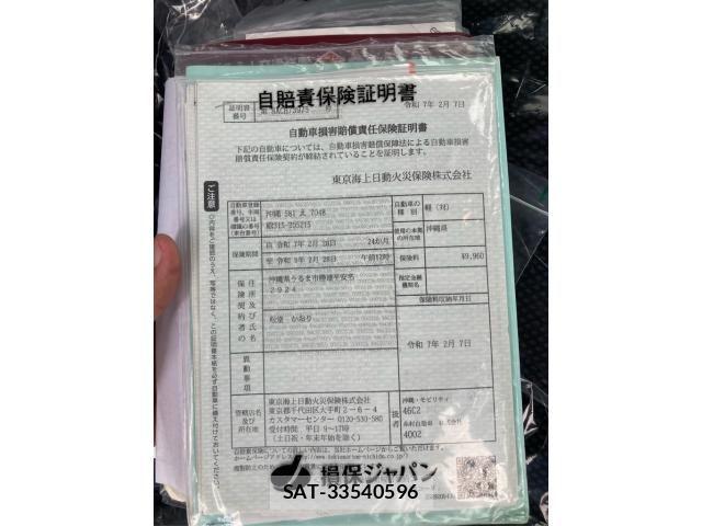 Suzuki HUSTLER 2014-01 8354684-20