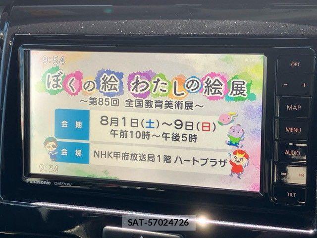 Suzuki HUSTLER 2019-12 8354674-19