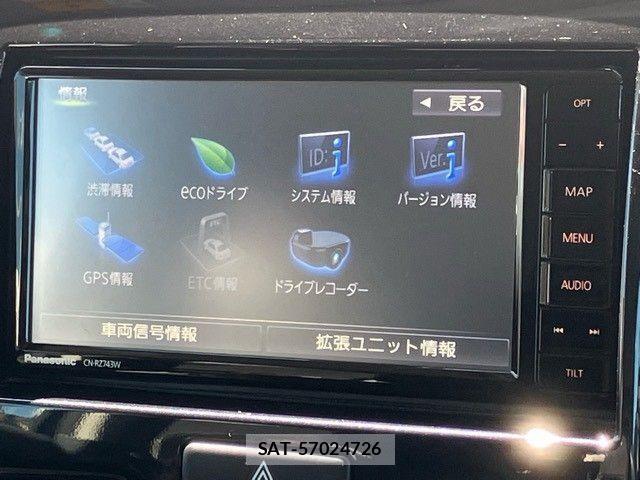 Suzuki HUSTLER 2019-12 8354674-23