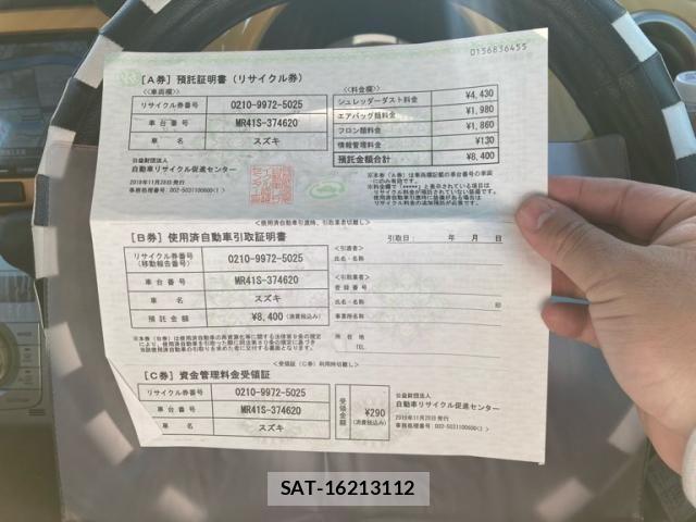 Suzuki HUSTLER 2019-11 8366338-24
