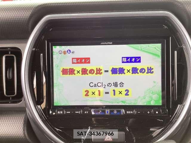 Suzuki HUSTLER 2022-02 8366274-3