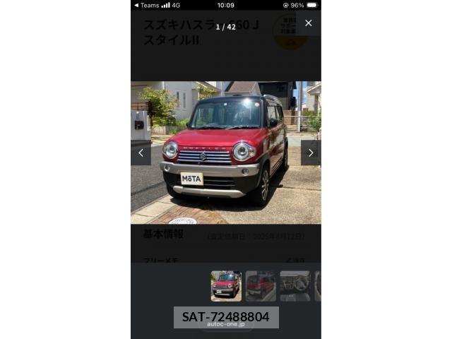 Suzuki HUSTLER 2016-10 8412881-0
