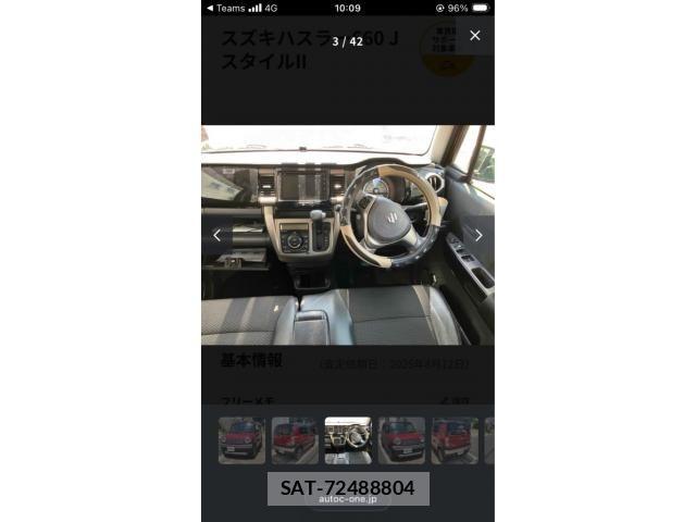 Suzuki HUSTLER 2016-10 8412881-5
