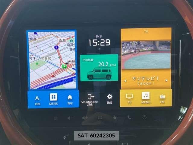 Suzuki HUSTLER 2020-04 8485507-2