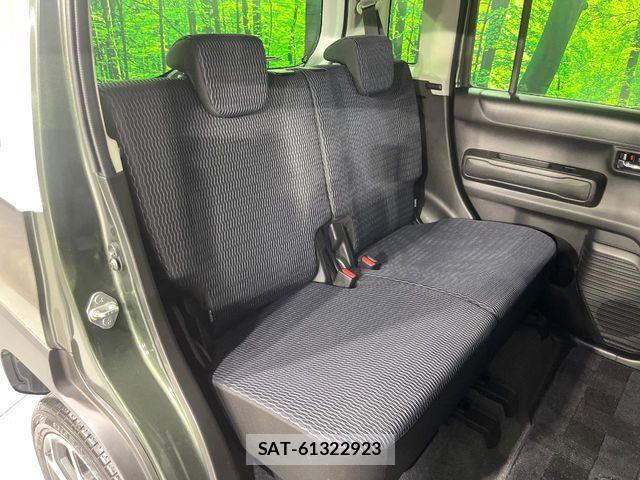Suzuki HUSTLER 2021-02 8525213-8