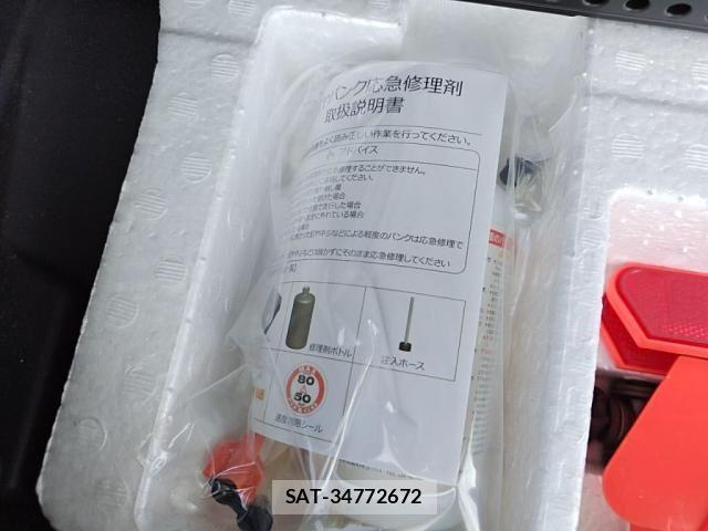 Suzuki HUSTLER 2015-12 8525227-29