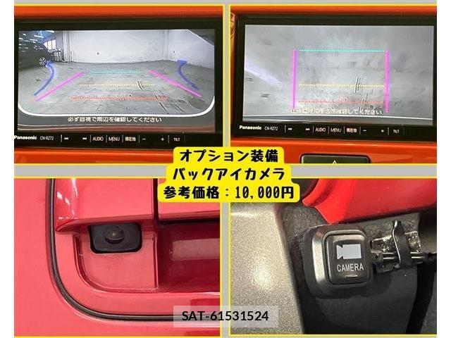 Suzuki HUSTLER 2015-10 8627150-3