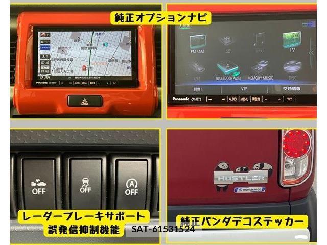 Suzuki HUSTLER 2015-10 8627150-4