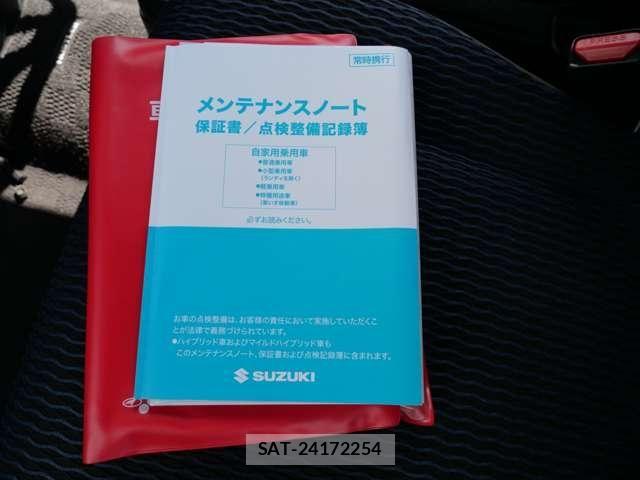 Suzuki HUSTLER 2021-02 8685697-20
