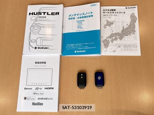 Suzuki HUSTLER 2026-07 8742724-29