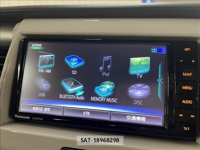 Suzuki HUSTLER 2020-01 8829489-26