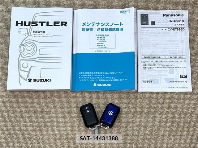 Suzuki HUSTLER 2023-12 8840999-19