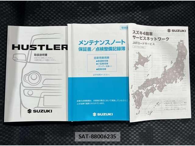Suzuki HUSTLER 2017-10 8871176-29