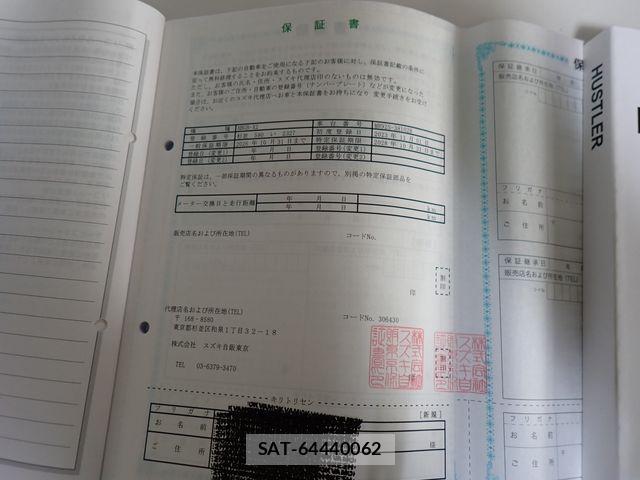 Suzuki HUSTLER 2023-11 8871163-27