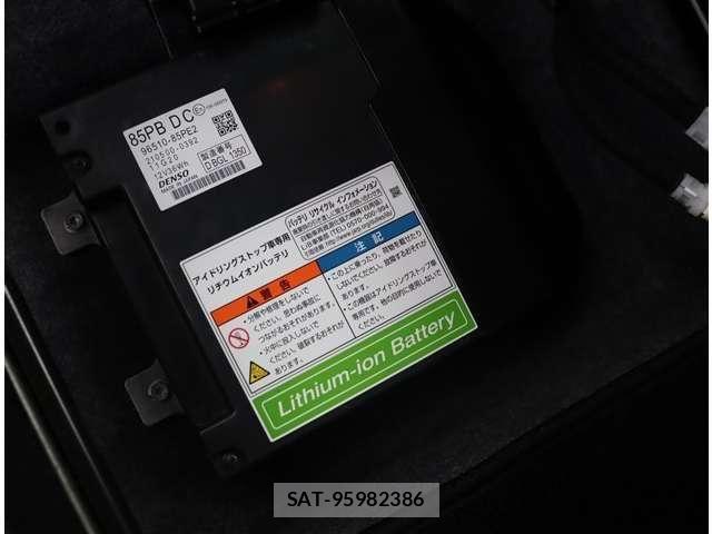 Suzuki HUSTLER 2023-12 8880090-22