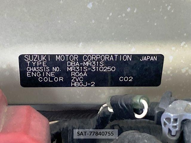 Suzuki HUSTLER 2016-01 7058899-27