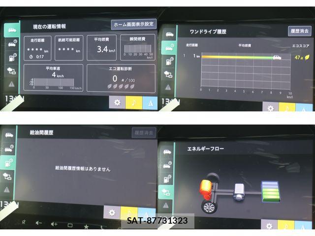 Suzuki HUSTLER 2026-05 7327566-24