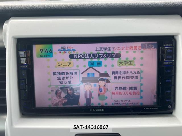 Suzuki HUSTLER 2016-03 7617156-21